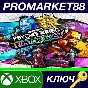 ⭐ Borderlands 3 - Psycho Krieg and the Fantastic Fuster