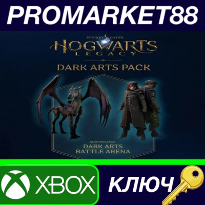 ⭐ Hogwarts Legacy - Dark Arts Pack DLC EU XBOX One / Xb