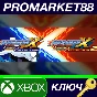 ⭐ Mega Man X Legacy Collection 1+2 Bundle EU XBOX One /