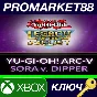 ⭐ Yu-Gi-Oh! Legacy of the Duelist - ARC-V: Sora and Dip