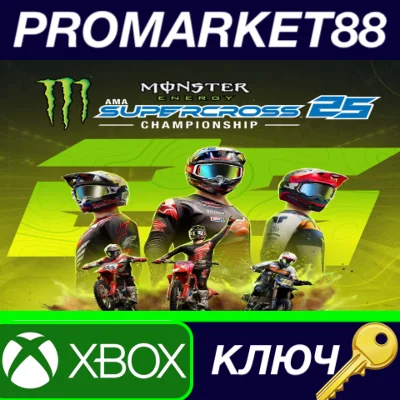 ⭐ Monster Energy Supercross 25 - The Official Video Gam