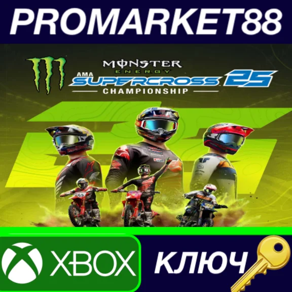 ⭐ Monster Energy Supercross 25 - The Official Video Gam