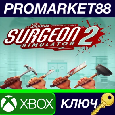 ⭐ Surgeon Simulator 2 EU XBOX One / Xbox Series X|S Key