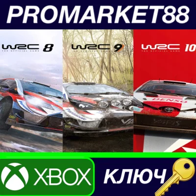 ⭐ WRC Collection Vol. 2 EU Xbox Series X|S Key 🔑EUROPE
