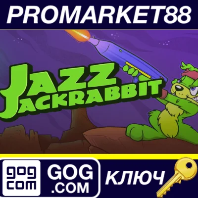 ⭐ Jazz Jackrabbit Collection GOG Key 🔑 GLOBAL