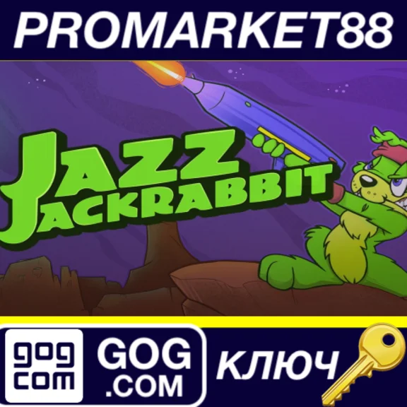 ⭐ Jazz Jackrabbit Collection GOG Key 🔑 GLOBAL