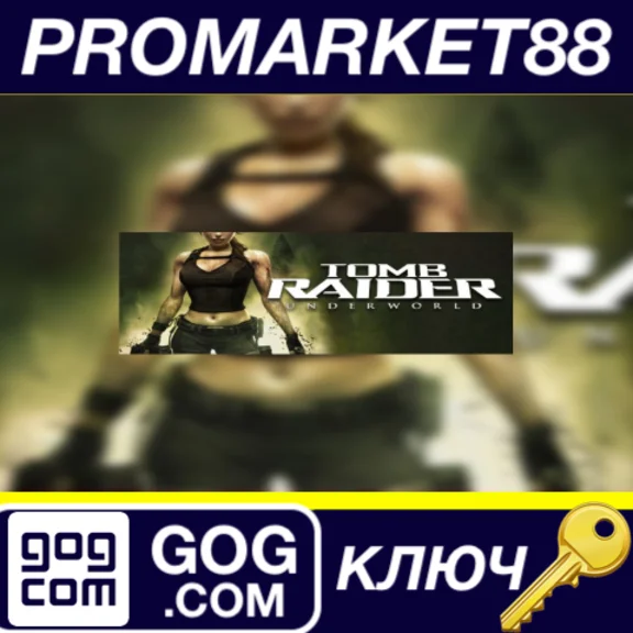 ⭐ Tomb Raider: Underworld GOG КЛЮЧ 🔑 GLOBAL