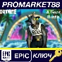 ⭐ Fortnite - A Goat Outfit DLC Epic Games Key 🔑GLOBAL