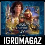 Age of Empires IV 4 Anniversary (Steam) 🔵 RU-CIS