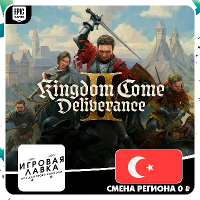 Kingdom Come Deliverance II | Epic Games