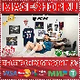 🟢🔥EA SPORTS FC 26 ULTIMATE⚡🌍XBOX ONE/X|S КЛЮЧ🎮✅