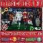 🟢🔥EA SPORTS FC 26 STANDARD⚡🌍XBOX ONE/X|S КЛЮЧ🎮✅