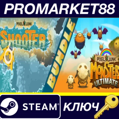 ⭐ PixelJunk Monsters Ultimate + Shooter Bundle Steam Ke