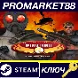 ⭐ CT Special Forces: Fire for Effect PC Steam Key 🔑GLO