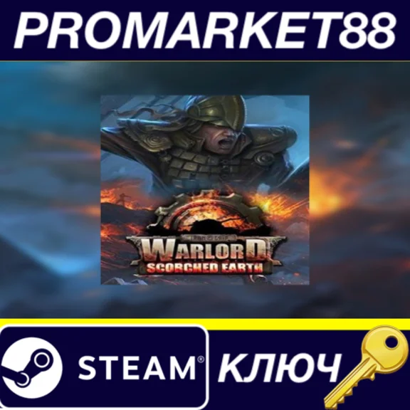 ⭐ Iron Grip: Warlord - Scorched Earth DLC Steam Key