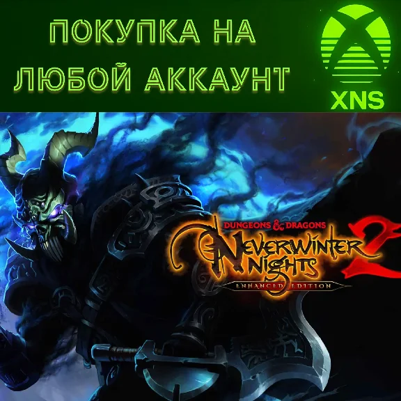 Dungeons & Dragons Neverwinter Nights 2: Enhanced❗XBOX