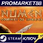 ⭐ Numen: Contest of Heroes PC Steam Key 🔑 GLOBAL