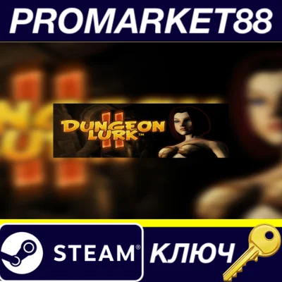 ⭐ Dungeon Lurk II - Leona PC Steam Key 🔑 GLOBAL