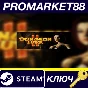 ⭐ Dungeon Lurk II - Leona PC Steam Key 🔑 GLOBAL