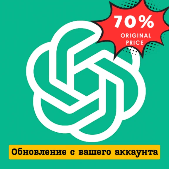 ChatGPT PRO Subscription on YOUR ACCOUNT – 1m