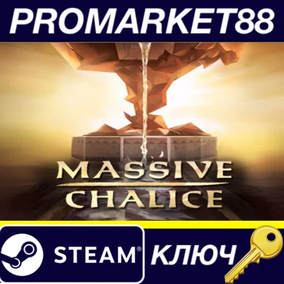 ⭐ Massive Chalice Steam Key 🔑 GLOBAL