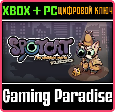 SPOTCAT VS THE CHEDDAR MAFIA IN THE AMERICAS XBOX + PC