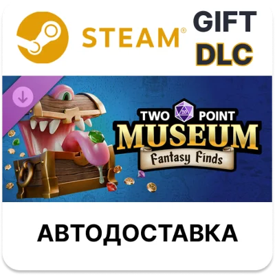 Two Point Museum Fantasy Finds Steam DLC KZ TR AR UA