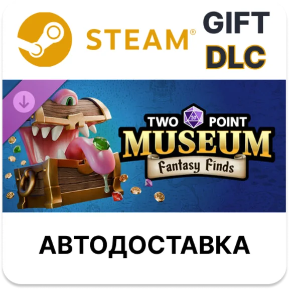 Two Point Museum Fantasy Finds Steam DLC KZ TR AR UA