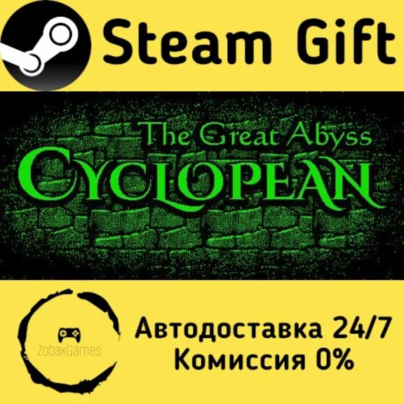 🚀 Cyclopean: The Great Abyss 🤖 Steam Gift AUTO