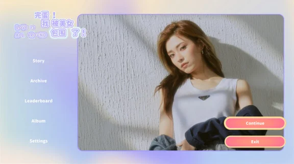 Love Is All Around✅STEAM GIFT AUTO✅RU+МИР