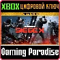 TOM CLANCY´S RAINBOW SIX SIEGE X - ULTIMATE EDITION XBO