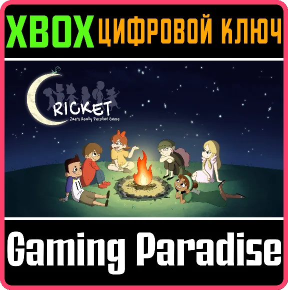 CRICKET: JAE´S REALLY PECULIAR GAME XBOX KEY/CODE