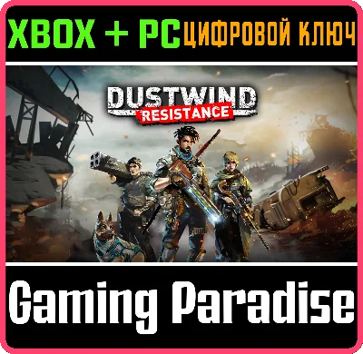 DUSTWIND: RESISTANCE XBOX SERIES S|X + PC (WIN) KEY/COD