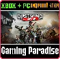 DUSTWIND: RESISTANCE XBOX SERIES S|X + PC (WIN) KEY/COD
