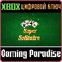 SUPER SOLITAIRE (XBOX) XBOX KEY/CODE