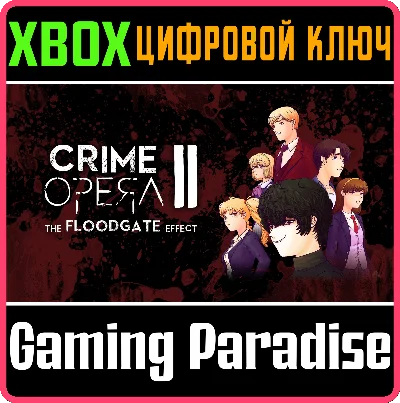 CRIME OPERA II: THE FLOODGATE EFFECT XBOX KEY/CODE