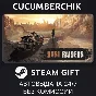 Dust Raiders✅STEAM GIFT AUTO✅RU/UKR/KZ/CIS