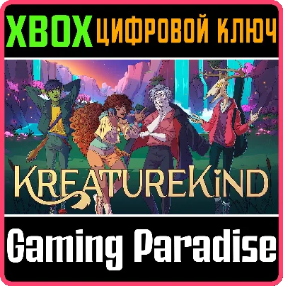 KREATUREKIND XBOX SERIES S|X KEY/CODE