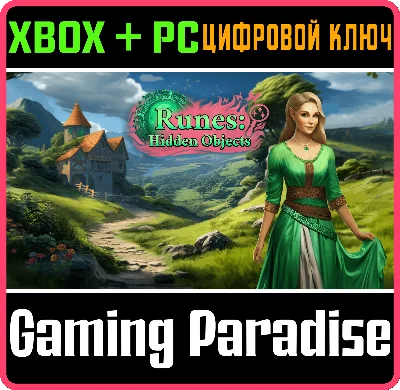 MAGIC OF RUNES: HIDDEN OBJECT GAMES XBOX + PC (WIN) KEY