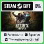 Dying Light: The Beast - Standard/Deluxe STEAM GIFT•RU⚡