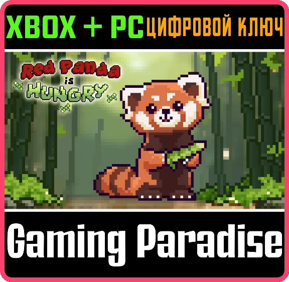 RED PANDA IS HUNGRY (WINDOWS + XBOX) XBOX + PC (WIN) KE