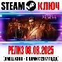 Mafia: The Old Country Deluxe Edition Steam Key +Bonus