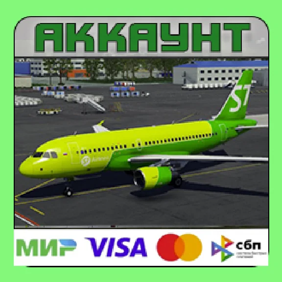 Airbus A319 by Toliss X-Plane 11