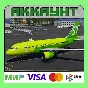 Airbus A319 by Toliss X-Plane 11