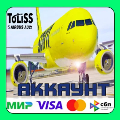 Airbus A321 + A321 NEO by Toliss X-Plane 11