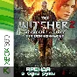 🎮 ВЕДЬМАК 2 🔥XBOX (АРЕНДА/ВАШ ЛИЧНЫЙ)