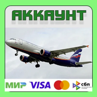 Flight Factor Airbus A320 Ultmate для X-Plane 11/12