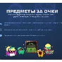 Steam Points - Rewards  Price for 1000 points