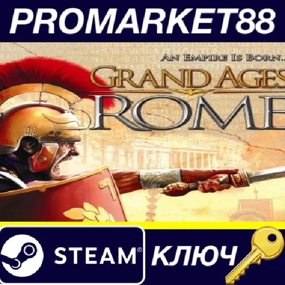 ⭐ Grand Ages: Rome Steam Key 🔑 GLOBAL