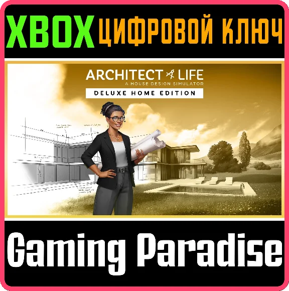 ARCHITECT LIFE - DELUXE HOME EDITION XBOX SERIES S|X KE